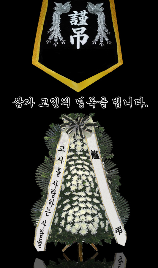 종*김* 이미지