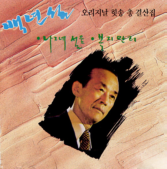 심지상사 이미지