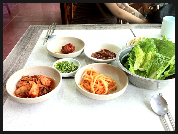 화성식당 이미지