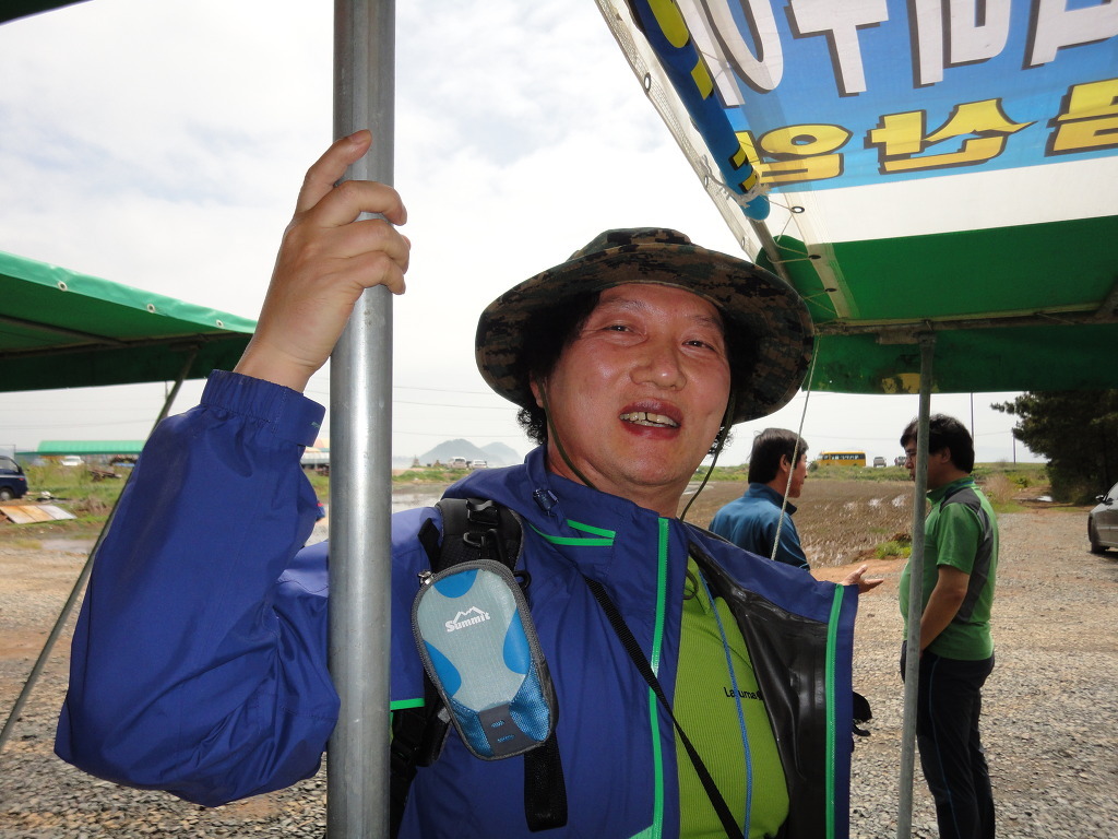 경옥 이미지