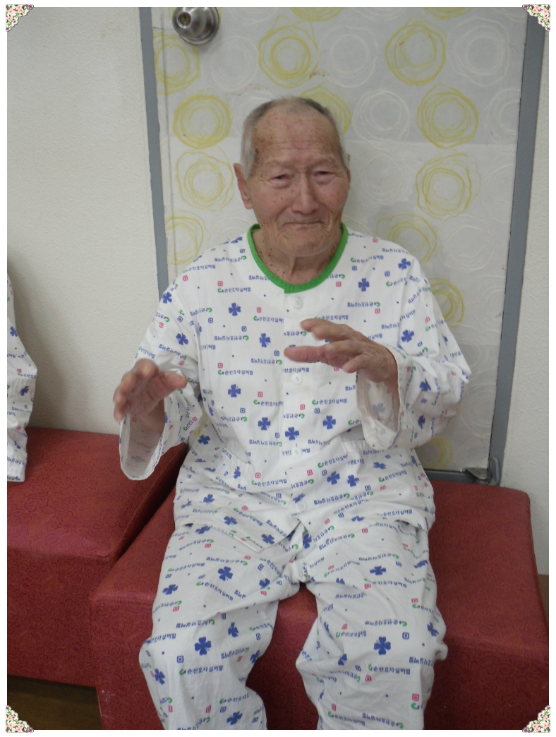 호호노래방 이미지