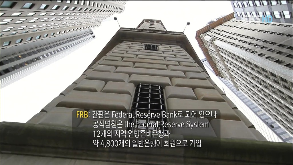 알아두면 아는 척 하기 좋은 경제 이야기.jpg | 인스티즈