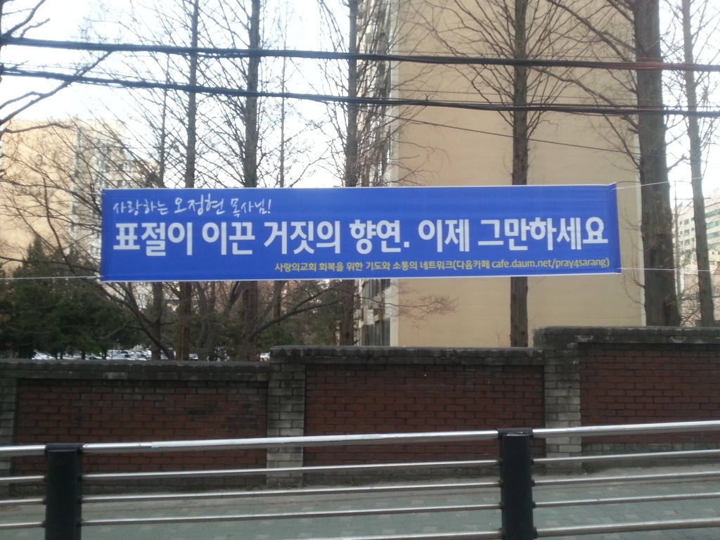 제보넷 이미지