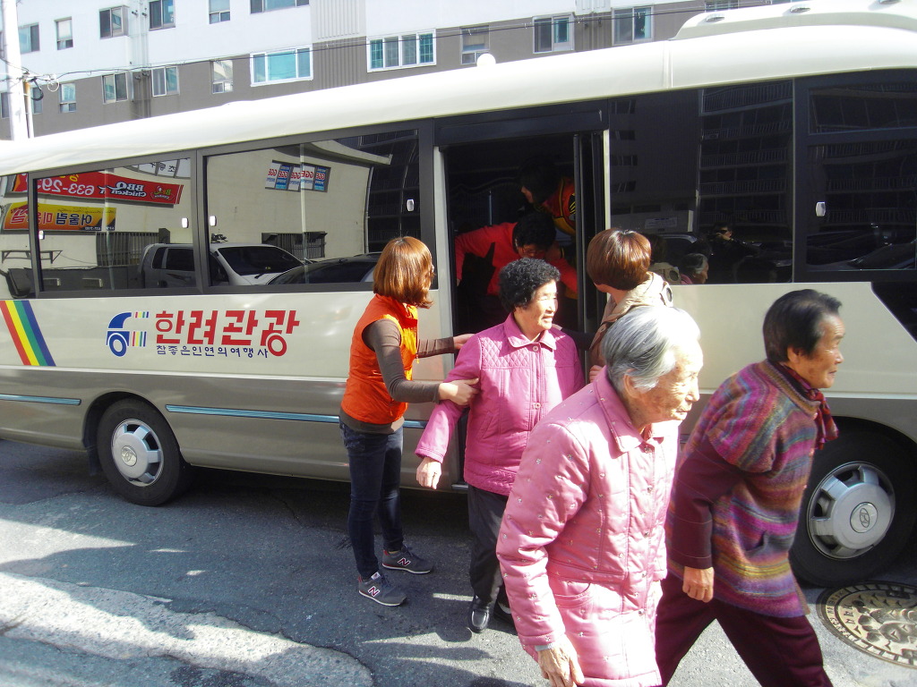 (주)한려 이미지
