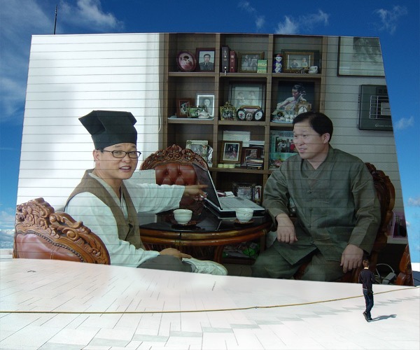 청가 이미지