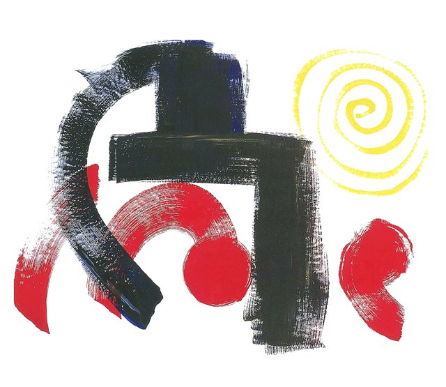 머리그림 이미지