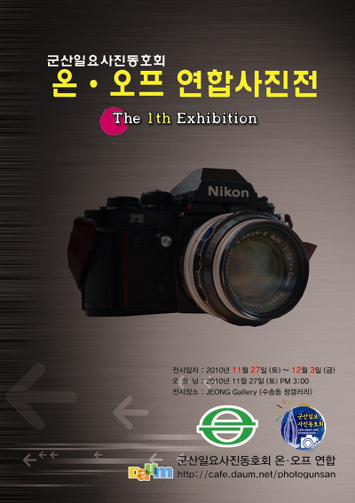 갤러리정 이미지