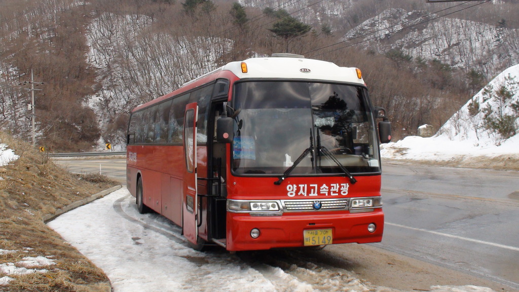 우장산주유소 이미지