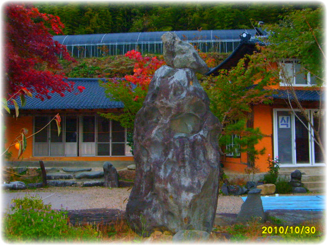 수석산장 이미지