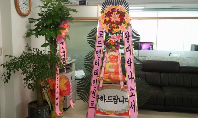 에이플(주) 이미지
