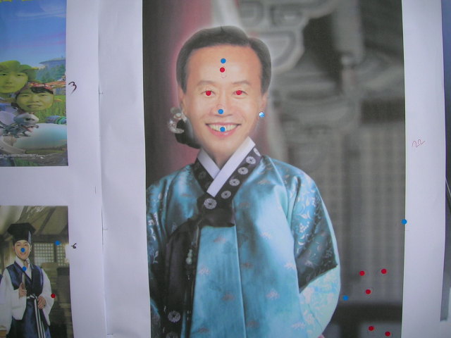 강화여자중학교 이미지