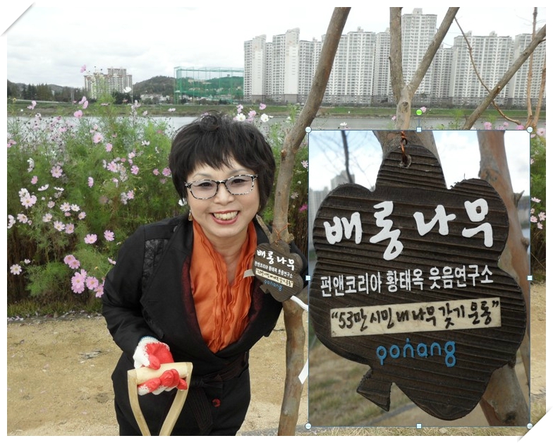 창의경영연구소 이미지