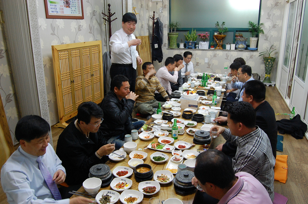 함박소 이미지