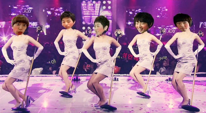 환이 이미지