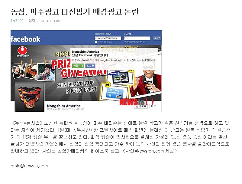 배경광고 이미지