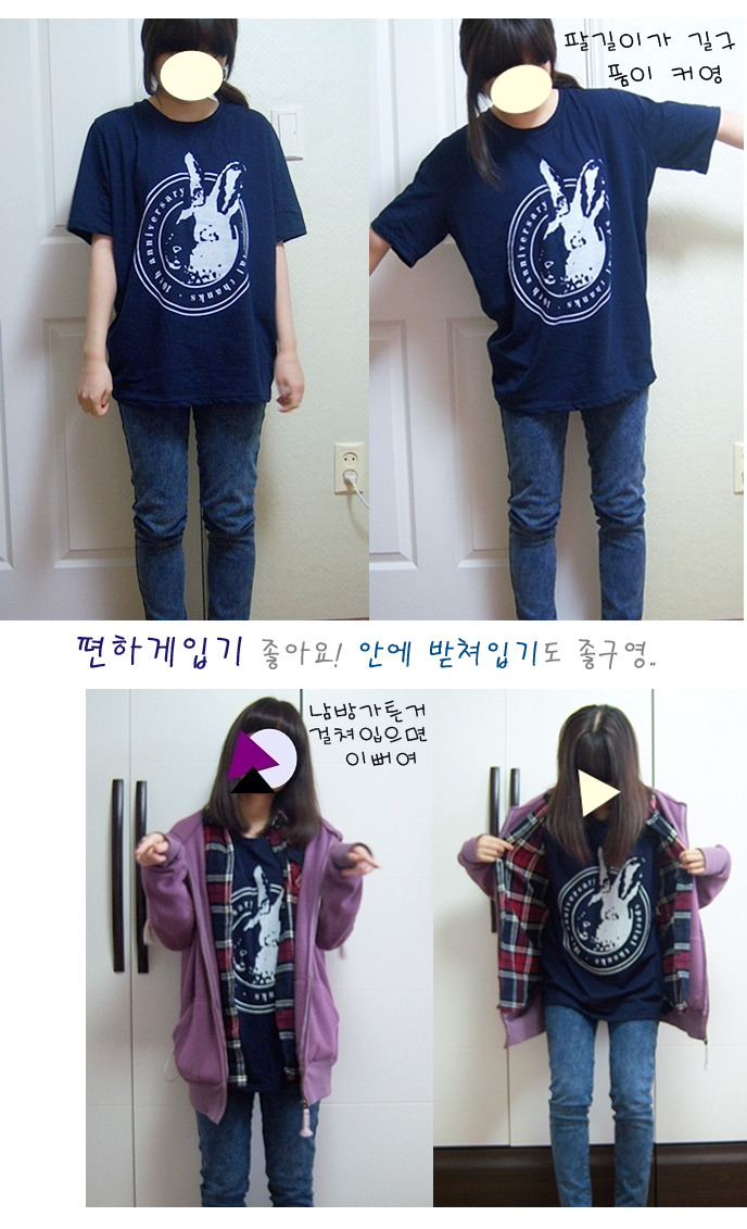 구제박스 이미지