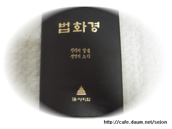 이생공 이미지