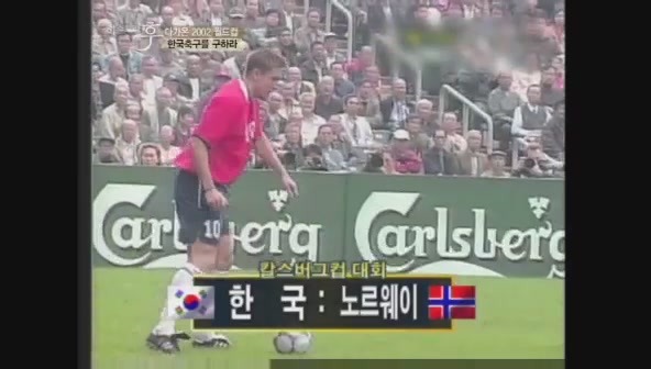 요즘 나이 어린사람들은 잘 모르는 신화적인 이야기.jpg | 인스티즈