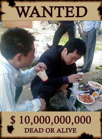 파라치오 이미지