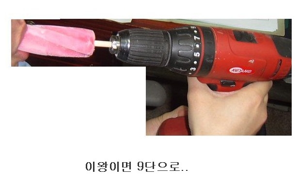 쭈쭈바 이미지