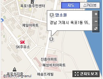 동창정비 이미지