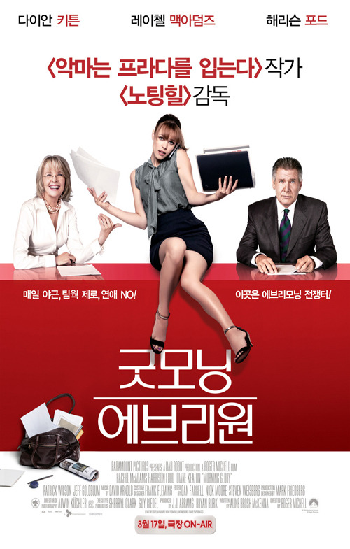 제가 본 외국 코미디 영화 추천 .jpg | 인스티즈
