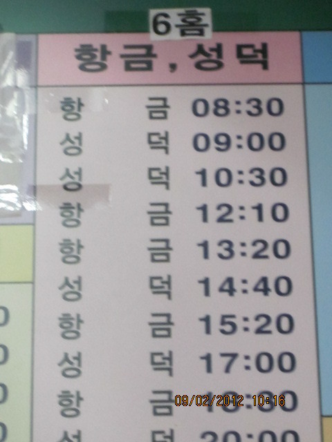 자작봉 이미지