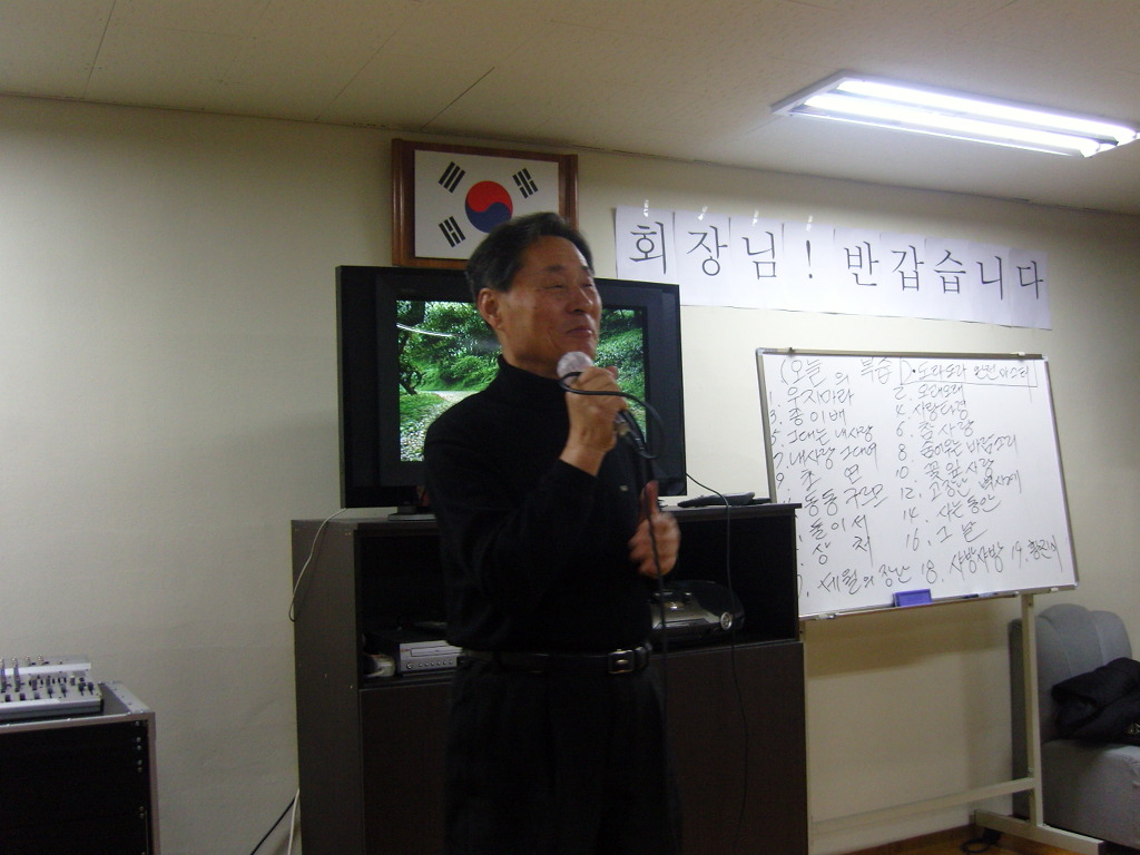 리노래교실 이미지