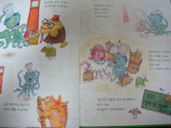 동화베이커리 이미지