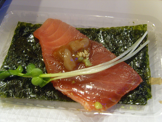 한라참치 이미지