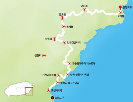길번 이미지