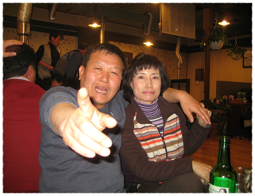 짝지식당 이미지