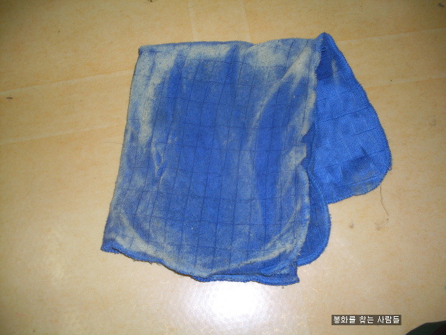 아이유보자기 이미지
