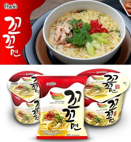 라면세상 이미지