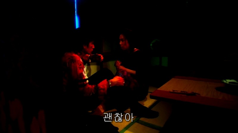 [영화] 혐오스런 마츠코의 일생 -26- | 인스티즈