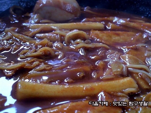 오직 떡볶이 이미지