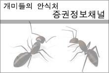 에프엔파트너스 이미지