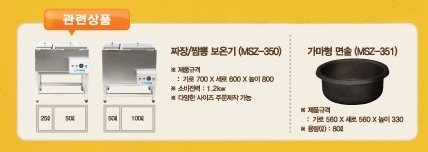 라이프터보 이미지
