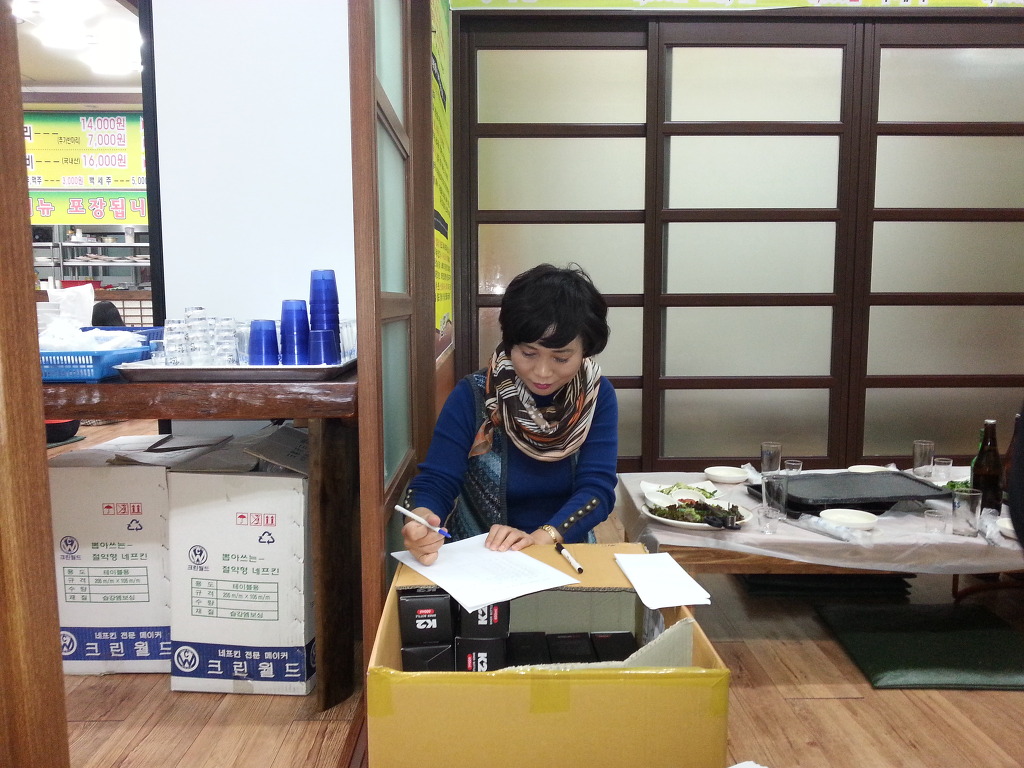 오리명가옥동점 이미지