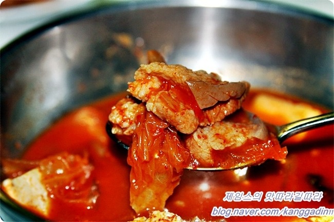 구이랑찌개랑 이미지