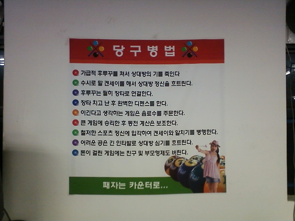 여기다 이미지