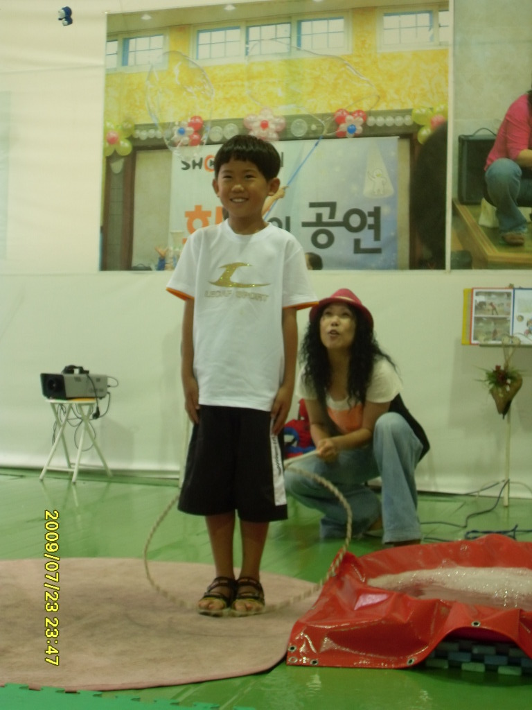 파크랜드진주 이미지
