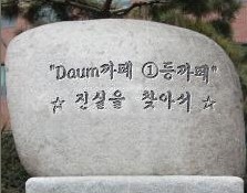 1프로 이미지