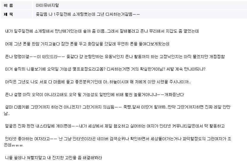 하나디씨 이미지