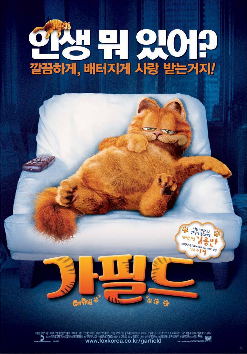 한그릇뚝딱 이미지