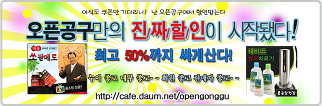 유사마켓 이미지