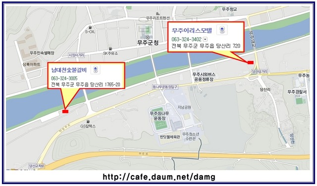 무주이리스모텔 이미지