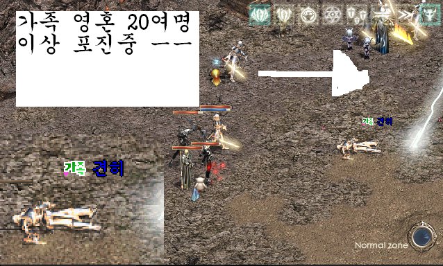 늘빛나 이미지