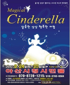e산야로기획 이미지