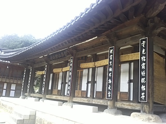 정이청과 이미지